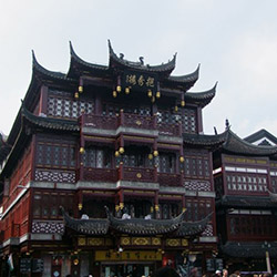 Yu garden