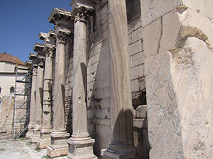 De Bibliotheek van Hadrianus