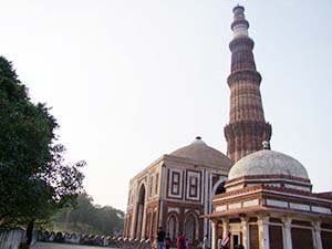 Quantab Minar