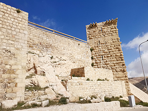 Shobak Castle